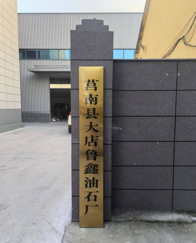 360截图20260407144505.png